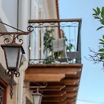 Amalie Appartement
