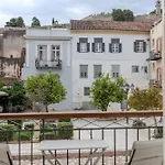Amalie Appartement