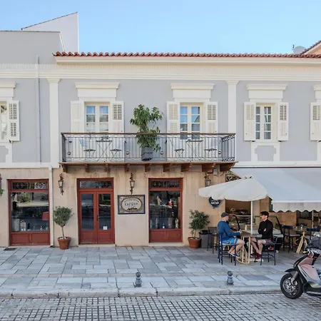 Amalie Διαμέρισμα