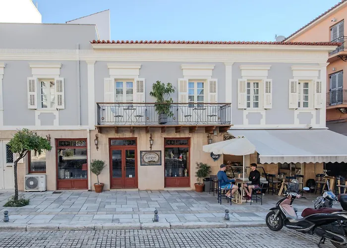 Amalie Апартаменты