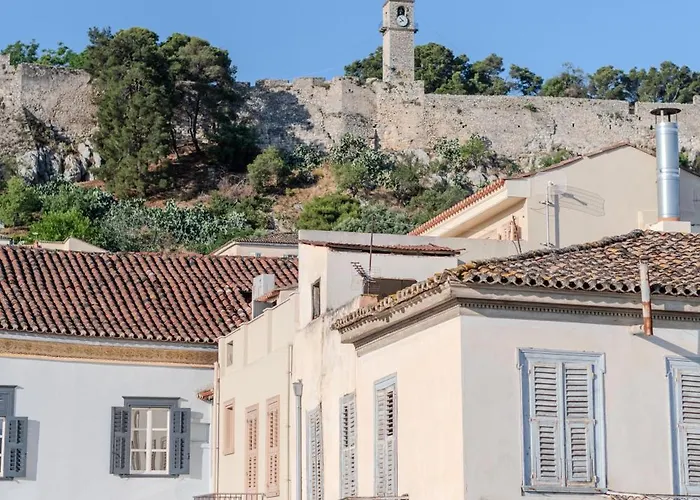 Апартаменты Amalie